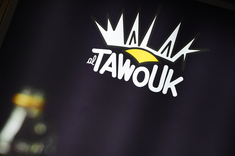 Opening of Malak al Tawouk in Mar Mikhael